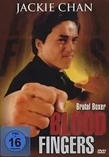 Blood Fingers DVD