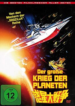 Der grosse Krieg der Planeten - uncut Kinofassung DVD