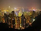 Hongkong - 1.000 Teile (Puzzle) Spiel