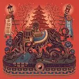 AYS Vinyl Worlds Unknown