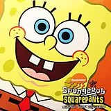 O.s.t. , Various Vinyl Spongebob Squarepants: Original Theme Highlights