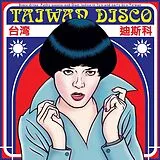 Various Vinyl Taiwan Disco