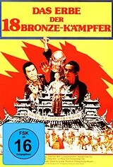 Das Erbe Der 18 Bronzekämpfer DVD