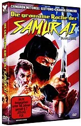 Die grausame Rache des Samurai DVD