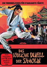 Das Tödliche Duell Der Shaolin DVD