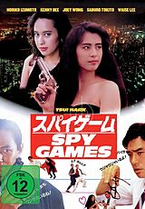 Spy Games DVD