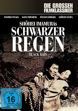 Schwarzer Regen DVD