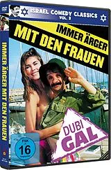 Immer Ärger Mit Den Frauen DVD