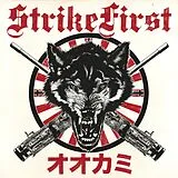 Strike First Vinyl Wolves