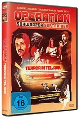 Operation Schwarzer September: Terror in Tel Aviv DVD