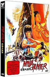 Ninja Hunter DVD