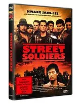 Street Soldiers DVD
