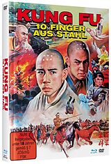 Kung Fu - 10 Finger Aus Stahl - Cover B [blu-ray & Blu-ray