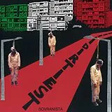 The Dirtiest Vinyl Sovranista