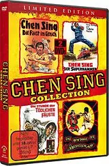 Chen Sing Collection DVD