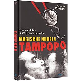 Tampopo - Cover C [blu-ray & Bonus-dvd] Blu-ray