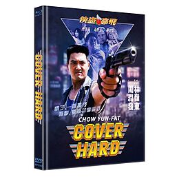 Cover Hard [blu-ray & Dvd] - Cover B Blu-ray