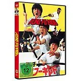 Kung Fu Kids DVD