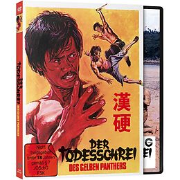 Der Todesschrei Des Gelben Panthers - Cover B Blu-ray