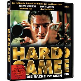 Hard Game - Die Rache Ist Mein - Cover A Blu-ray