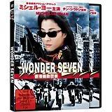Wonder Seven - Cover a DVD