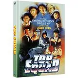 Top Squad - Inspector Wears Skirts - Cover B Blu-ray