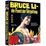 Bruce Li - Die Faust Der Vergeltung Blu-ray
