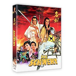 Das Schwert - 2k-hd-remastered - Limited Edition Blu-ray