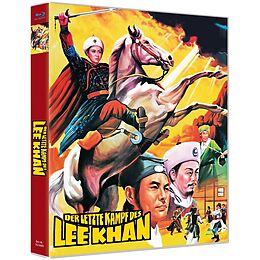 Der Letzte Kampf Des Lee Khan - Cover B - Limited Blu-ray