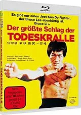 Der größte Schlag der Todeskralle Blu-ray