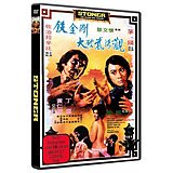 Stoner - Ein Mann wie Granit DVD