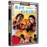 Stoner - Ein Mann wie Granit DVD