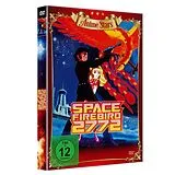 Space Firebird 2772 - 1979 DVD