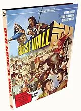 Der grosse Wall DVD