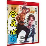 Hapkido - Cover A Blu-ray