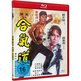 Hapkido - Cover A Blu-ray