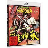 Die Todesbucht Der Shaolin - Cover B Blu-ray