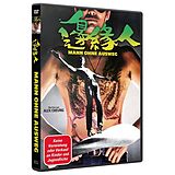 Mann Ohne Ausweg [hk 1981] DVD
