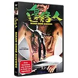 Mann ohne Ausweg [HK 1981] DVD