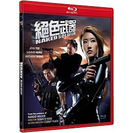 Naked Soldier - Cover B Blu-ray