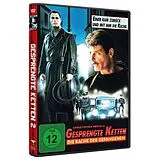 Gesprengte Ketten 2 DVD