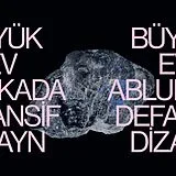 Büyük Ev Ablukada Vinyl Defansif Dizayn (eu Edition W/alternate Artwork)