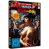 Yakuza - Die Kunst der Erpressung - Minbo DVD