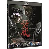 Crazy Samurai Musashi: 400 Vs. 1 - Cover B Blu-Ray Disc