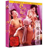 Sex & Zen - Ultimate Uncut Edition - Cover B Blu-ray