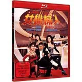 RobotriX - Cover A Blu-Ray Disc