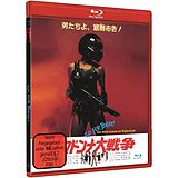 Go For Break - Die Hölle Kommt Zur Highschool Blu-ray