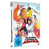 Die Rückkehr im Schatten des Adlers DVD
