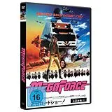 Megaforce DVD