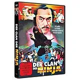Der Clan Der Ninja - Ninja In The Deadly Trap DVD